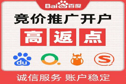 移动端信息流营销策略及效果评估案例